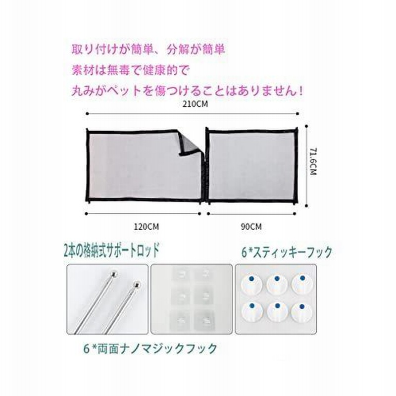 最大52％オフ！ 75mmx50m バリケードテープ EA983DB-3