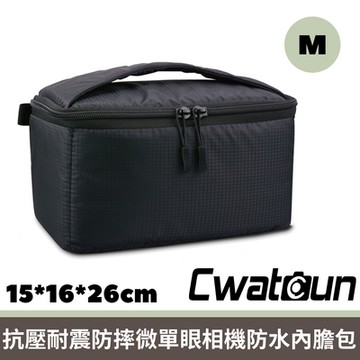 Cwatoun科頓 抗壓耐震防摔多功能微單眼相機防水內膽包 黑中號