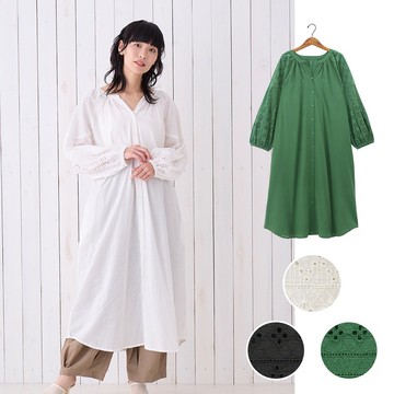 【預訂】印度製 鏤空花紋連身裙