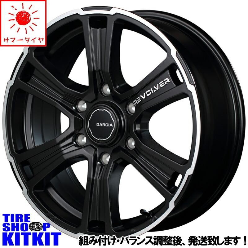 215/70R16 サマータイヤホイールセット ハイエース (MONSTATYRE MT u0026 GARCIA REVOLVER 6穴 139.7) |  LINEショッピング