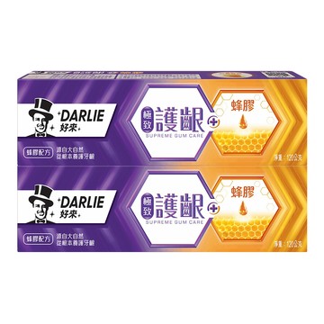 DARLIE 極致護齦 - 蜂膠牙膏120g 2入