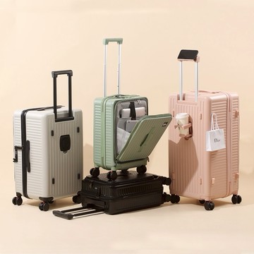 CTW旅行系列 前程悅旅行李箱(20吋/24吋/28吋)-暗夜黑/溫柔粉/水泥灰/草綠色【墊腳石】