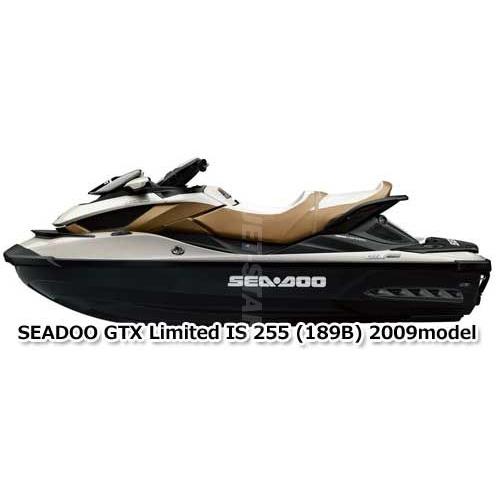 SEADOO GTX LTD iS 255'09 OEM section (Fuel-System) parts Used 