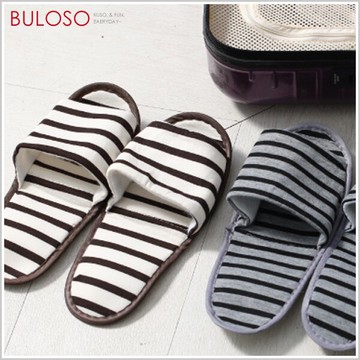 旅行便攜式折疊拖鞋　可愛 保暖 拖鞋 室內 室內鞋 舒適（可挑色 款）【A408902】【不囉唆】