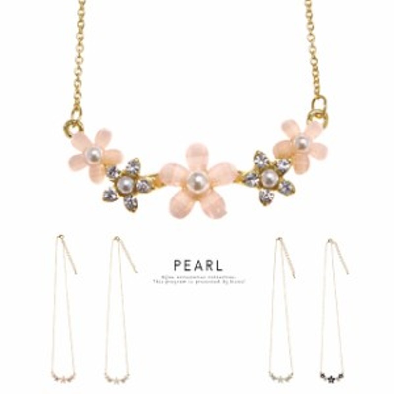 ガーリーなフラワーモチーフのショートネックレス 花 ビジュー ラインストーン カットアクリル 首飾り アクセサリー 通販 Lineポイント最大1 0 Get Lineショッピング