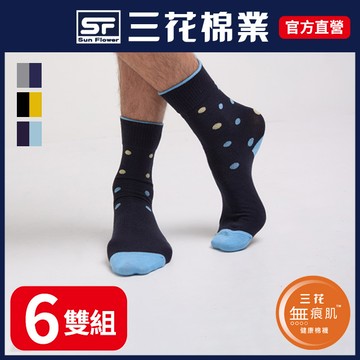 三花無痕肌波卡圓點休閒襪(6雙組)