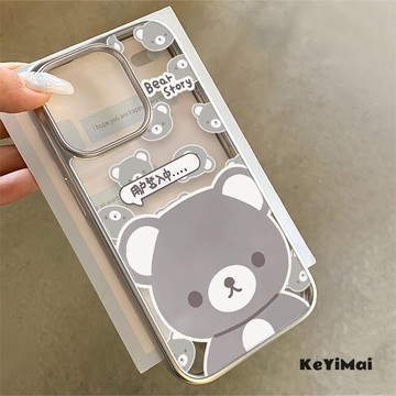 免運+隔日🚚iphone手機殼/情侶款/適用於蘋果17promax 16Pro 15plus 14 13 12 11防