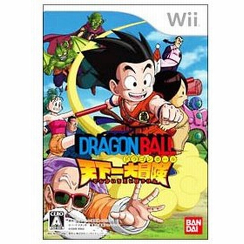 Wii ドラゴンボール 天下一大冒険 通販 Lineポイント最大0 5 Get Lineショッピング