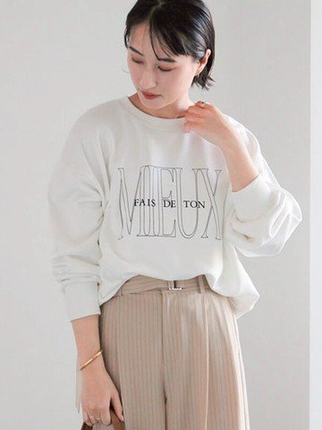 注目英文印花內抓絨大學T(0F001628510) - Te chichi