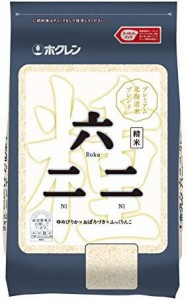 プレミアム北海道米ブレンド ホクレン六二二 (ゆめぴりか×おぼろづき×ふっくりんこ)