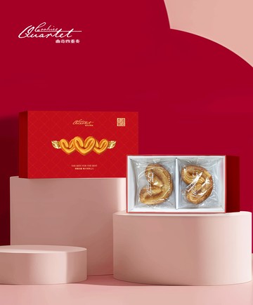 【中秋送禮首選｜香港傳奇蝴蝶酥】【曲奇四重奏】原味蝴蝶酥Mini禮盒(6片/盒)