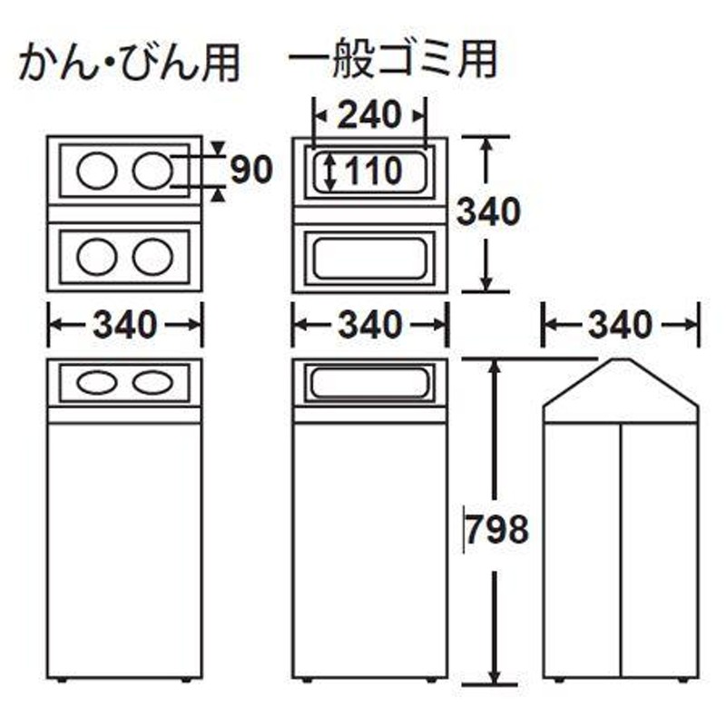 数量限定アウトレット最安価格 テラモト SRダスティーL 分別 B G