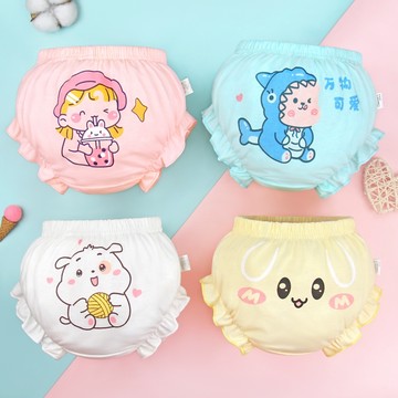 【Adabaobao® ᵗʷ 】（兒童內褲）兒童內褲三角印花兒童面包內褲女童純棉內褲嬰兒幼兒小童寶寶短褲全棉現貨現發