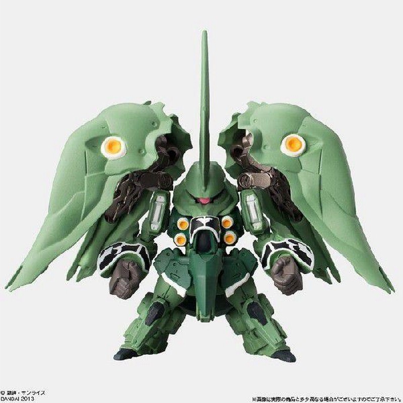 FW GUNDAM CONVERGE EX ガンダムコンバージEX 01 食玩 送料無料 | LINE