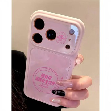 告白氣球適用蘋果17柔彩手機殼iPhone16防摔15/14/13全包12圓邊11