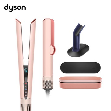 Dyson 戴森 HT01 Airstrait 二合一吹風直髮器 山櫻粉禮盒版 (贈原廠底座)