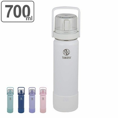 水筒 ステンレス 直飲み コップ 2way タケヤフラスク Gocup 5ml 保冷 ステンレスボトル ワンタッチ コップ付き水筒 子供 ゴーカップ ダイレクト 通販 Lineポイント最大get Lineショッピング