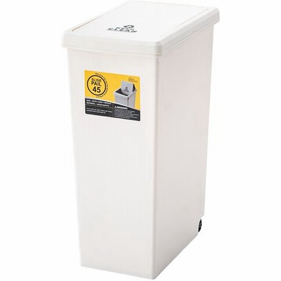 おむつペールボックス/オムツ用ゴミ箱 〔45L〕 容量:約42L 内蓋付き おむつペールボックス/オムツ用ゴミ箱 〔45L〕 容量:約42L 内蓋付き