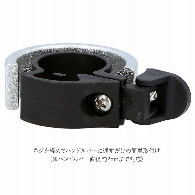 高品質】【高品質】自転車 ベル 黒 ブラック サイクルベル サイクリングベル アルミ アクセサリー