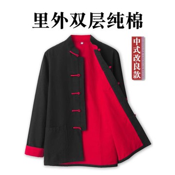 春秋款唐裝男青年中國風中式復古風雙層外套上衣兄弟團衣服網紅款