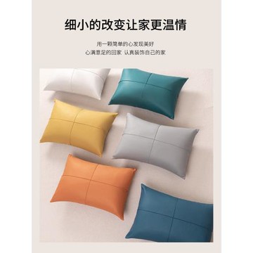 沙發靠枕科技布長方形抱枕客廳長條枕頭套不含芯大靠背護腰可拆洗