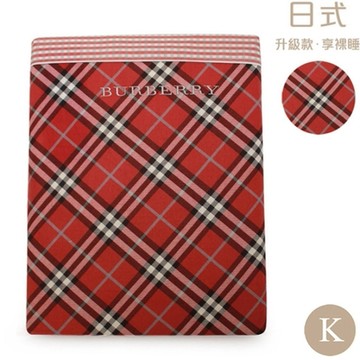 BURBERRY 巴寶莉  經典斜格紋棉質雙人被套 特大-(紅色)