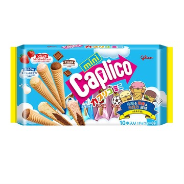 格力高 Caplico 綜合迷你甜筒餅乾 零食團購 日本零食 辦公室零食