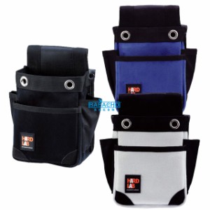 Hl 1 小型電工腰袋2段 工具袋 おしゃれ 腰袋 工具入れ 収納 大工 ベルト 土木 腰 道具袋 工具差し 道具差し 釘袋 鳶 メンズ 小物ケ 通販 Lineポイント最大get Lineショッピング