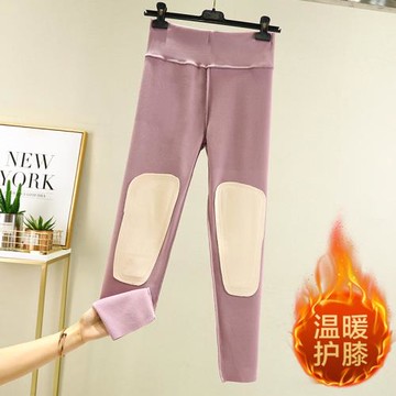 德絨打底褲女秋冬高腰護膝內穿緊身褲秋褲加絨加厚無痕貼身保暖褲