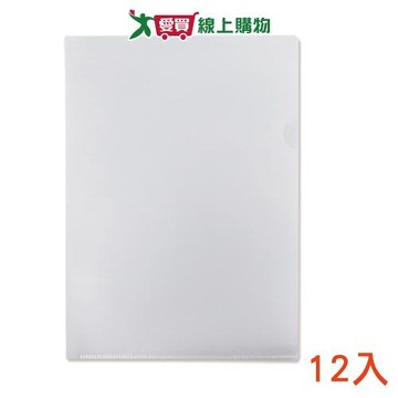 文件套 E-310(12入) 文具【愛買】