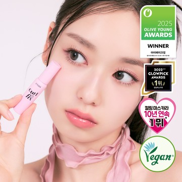 ETUDE Curl Fix Mascara Mini 4g