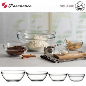 進口餐具帕莎帕琦鋼化玻璃碗沙拉碗水果碗帕莎大號湯碗洗菜和面盆