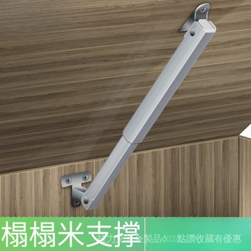 [24時熱賣]液壓撐桿 氣壓桿榻榻米液壓桿支撐桿上翻緩衝消音塌塌米氣動支撐氣壓桿上翻門配件 OIR8
