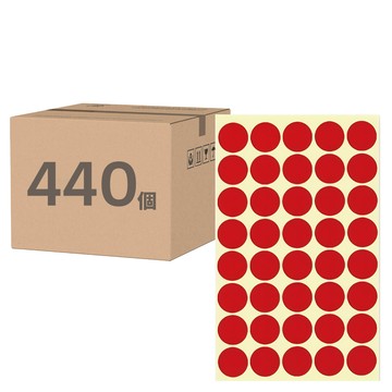 鶴屋 圓形 圓點標籤 151B 紅色  1個  440個裝  15mm