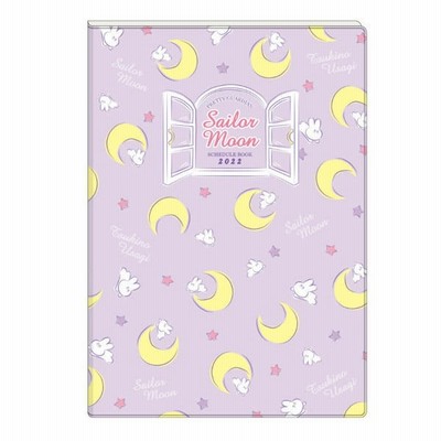 美少女戦士セーラームーン 手帳 22年スケジュール帳 21年10月始まり 月間b6 うさぎのお布団柄 セール ラッピング不可 通販 Lineポイント最大get Lineショッピング