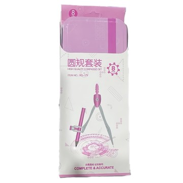 蔓 薾 思 AIMOSI 圓規尺套裝 8件套 粉色  4組