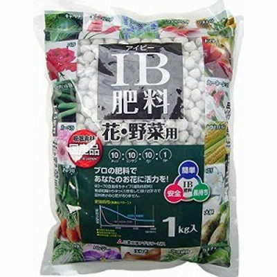 Ib 緩効性 肥料の通販 195件の検索結果 Lineショッピング