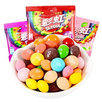 🔥在台出貨🔥彩虹糖脆皮 Skittles 彩虹糖 混合水果口味 果汁软糖 彩虹豆 儿童零食 混合口味 酸勁多種口味软糖
