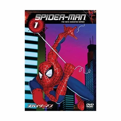 スパイダーマンtm 新アニメシリーズ Vol 1 Dvd Opl48 Hpm 通販 Lineポイント最大get Lineショッピング