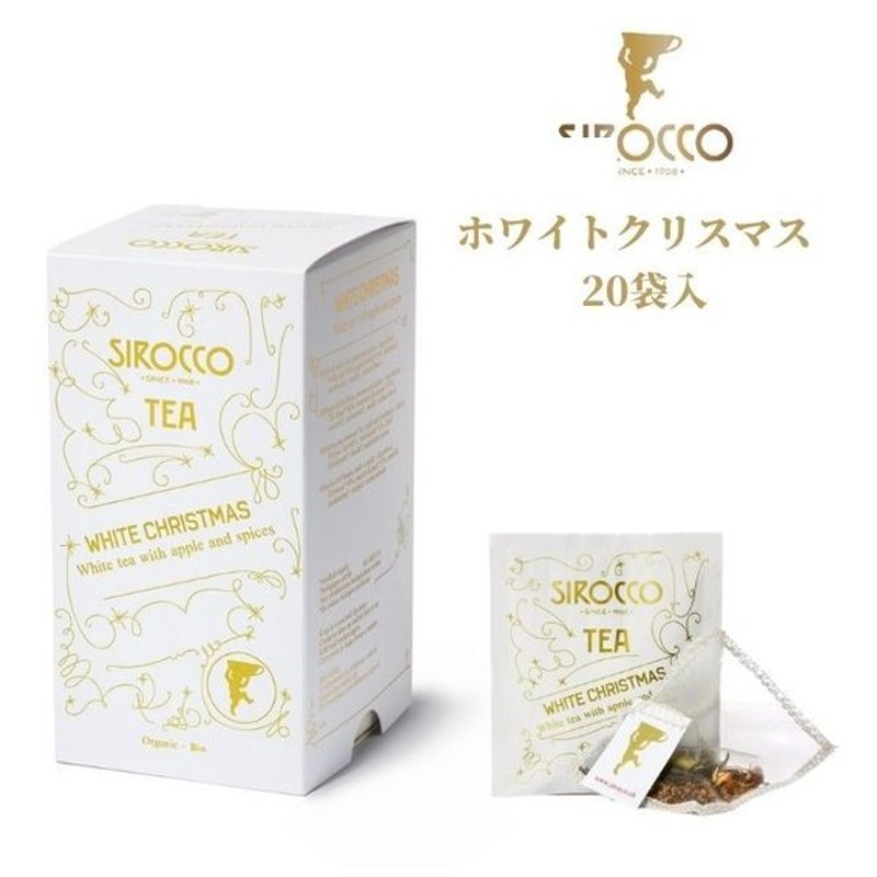 226円 期間限定 烏龍茶 ウーロン茶 国産 茶 健康茶 ティーバッグ 20包 送料無料 ふくちゃ 福茶 ポイント消化