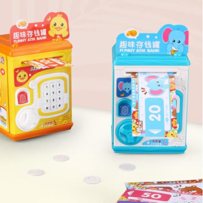 貯金箱 ミニATM パスワードロック 暗証番号 子供 キッズ