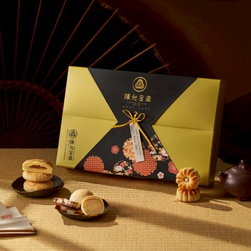 【春節85折 2/11出貨】陳允寶泉【時光寶盒】| 集結五代人心力之作的百年經典糕餅禮盒
