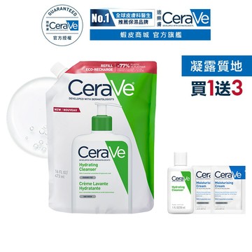 CeraVe適樂膚 輕柔保濕潔膚露補充包 473ml 單入超值組 官方旗艦店