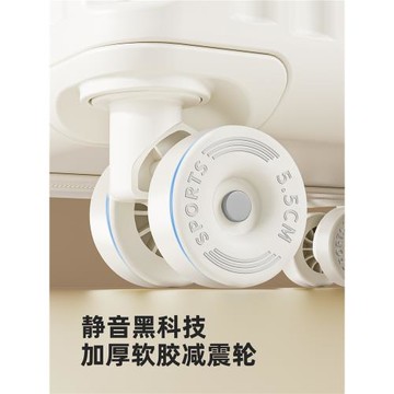 超大容量行李箱女2026新款28寸24拉桿旅行密碼皮箱子結實耐用加厚