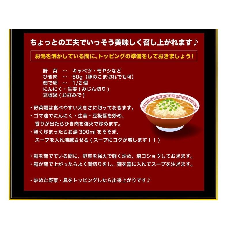 ラーメン 5食 送料無料 メール便 博多らーめん とんこつ 熱々のどんぶりで食べる 半生麺 乾麺 選べる ラー麦 メール便