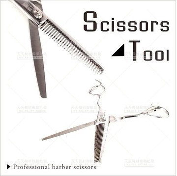 WomanHouse(6.5吋)美髮打薄剪刀-單支(F10-630)[99653]