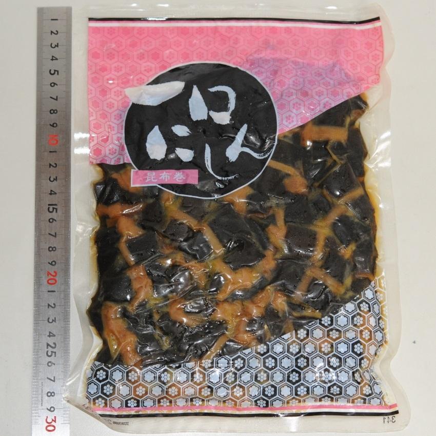 一口にしん昆布巻き 約10ｇ X100個 業務用 鰊昆布巻き おせち料理 お弁当に