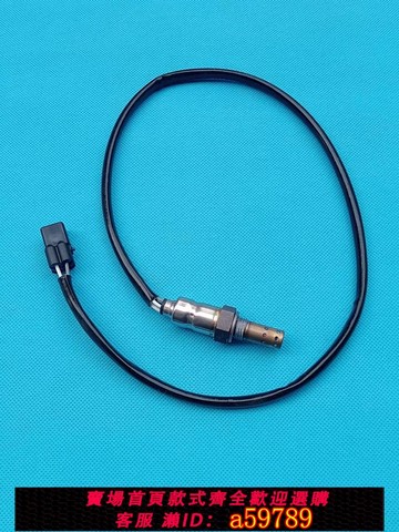 【台灣公司 可打統編】臺灣光陽彎道情人 LIKE 雷霆王 勁麗電噴 含氧感知器 氧傳感