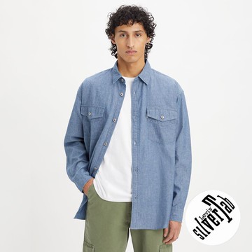 Levis Silver Tab銀標系列 男款 Oversize寬鬆版牛仔襯衫外套 / 精工輕藍染石洗 熱賣單品