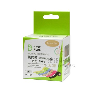 建齊 醫療用黏性繃帶 肌內效貼布 5cmx5m 膚色 1入裝